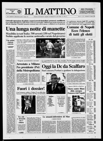 Il mattino